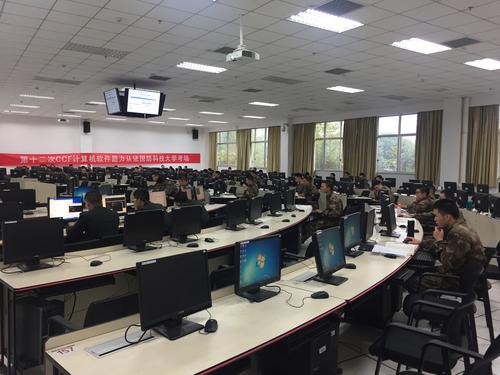 国防科技大学 国防科技大学